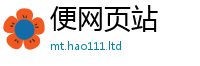 2025精准资料大全免费从7777788888管家婆王中王佛祖天书